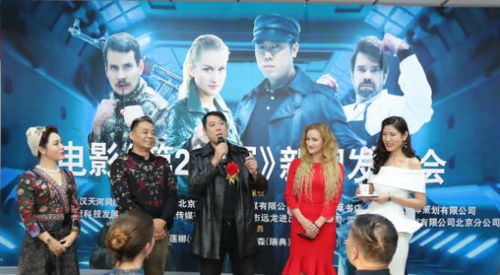 專訪電影 第2神探 主創 網大 退燒 精品終會浮出水面