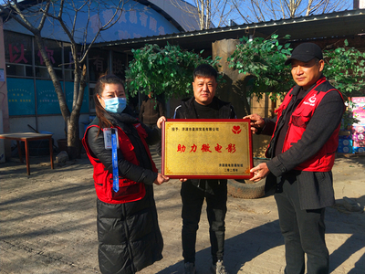 濟源微電影攝制組走訪愛心聯盟盈潤易貨