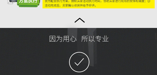 上海 產品視頻拍攝錄制 企業公司宣傳片高端定制拍攝攝制 微電影_森活視覺傳媒服務列表_一品威客網