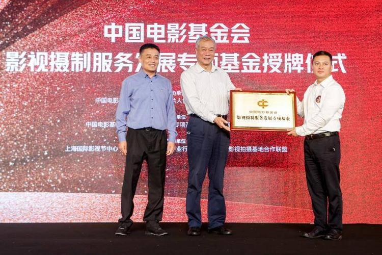全國來學"上海經(jīng)驗",讓影視攝制服務水平跟上電影強國步伐