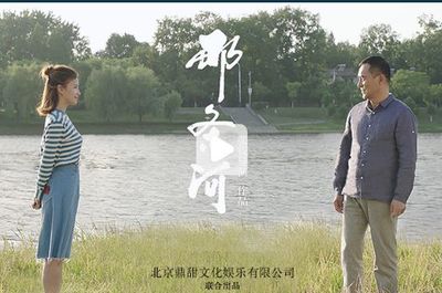 字節(jié)跳動(dòng)入股「鼎甜文化」,除了IP還瞄準(zhǔn)了影視制作