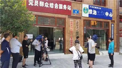 遵義市巨災保險宣傳微電影在我縣拍攝完成