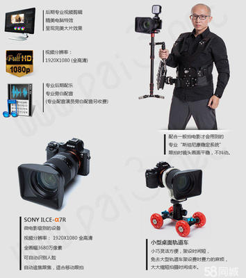 愛情微電影MV視頻攝制拍攝服務-玉林陸川北流博白