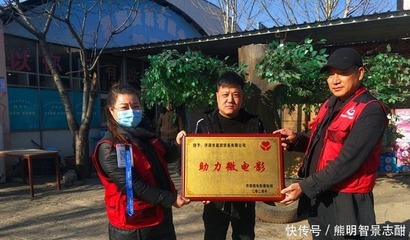 濟源微電影攝制組走訪濟源盈潤易貨