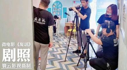 南陽15家愛心企業(yè)眾籌為抗疫出了一部感人微電影!