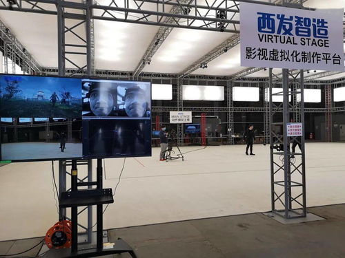 科技日報 頭版 科技 文化,創新驅動中國影視產業涌起 新磁極 媒體看新區