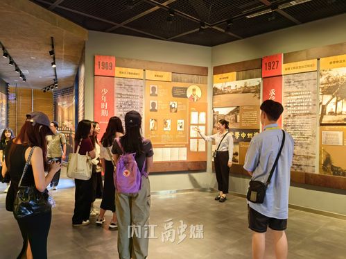 川臺大學生記者研習交流活動②丨川臺大學生走進張大千博物館 范長江紀念館