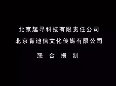 電影《隔壁女生的日常》精彩上線,爆笑喜劇震撼全