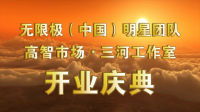 2011洋洋影視