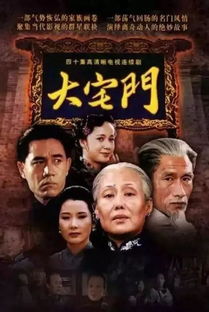 白沙和星美今晟影視城簽了個大單,要打造國際影視城