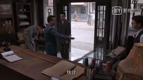 科技影都魅力足 熱播劇 叛逆者 在松江這兩處基地都有取景