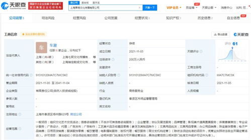 無標題