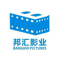 小廣告制作黃頁 公司名錄 小廣告制作供應商 制造商 生產廠家 八方資源網