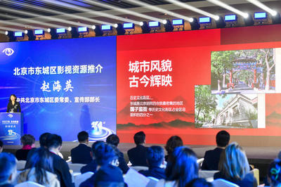 第31屆大學(xué)生電影節(jié)啟動(dòng),34部優(yōu)秀入選影片線下展映