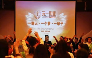 斗門招聘 這間公司聘請(qǐng)微信采編 活動(dòng)策劃 影視制作 旅游客服...等職位