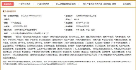 央視頻下架蔡徐坤視頻|高飛|男歌手|古典樂|填詞人|星動亞洲|改變自己|音樂專輯|華語音樂|約演唱會_網易訂閱