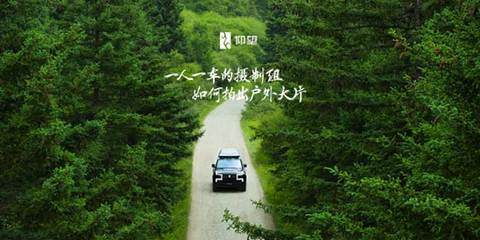 不卷價格卷質(zhì)量!全新藍(lán)山嚴(yán)苛測試工廠溯源,被央視點贊卷到點上了