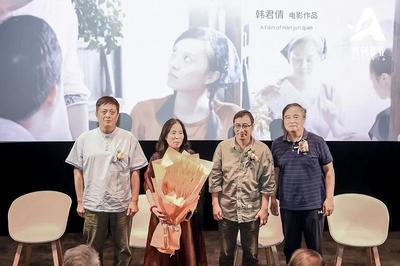 電影《七聲》在滬首映 為漂泊在外的勞動者奏響時代之歌