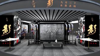 石景山萬達中秋活動多到爆表 更有電影 影 美陳展入駐萬達
