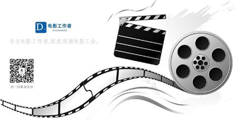 盧米埃爾兄弟