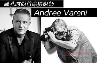 杰尼亞御用攝影師Andrea獨家簽約瞳孔時尚